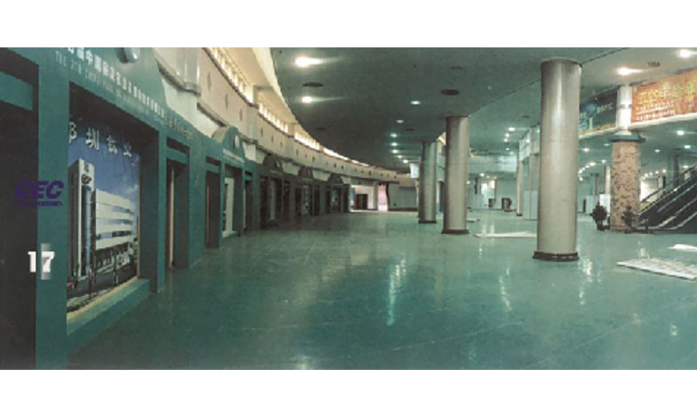 楊凌國際會展中心建筑智能化工程